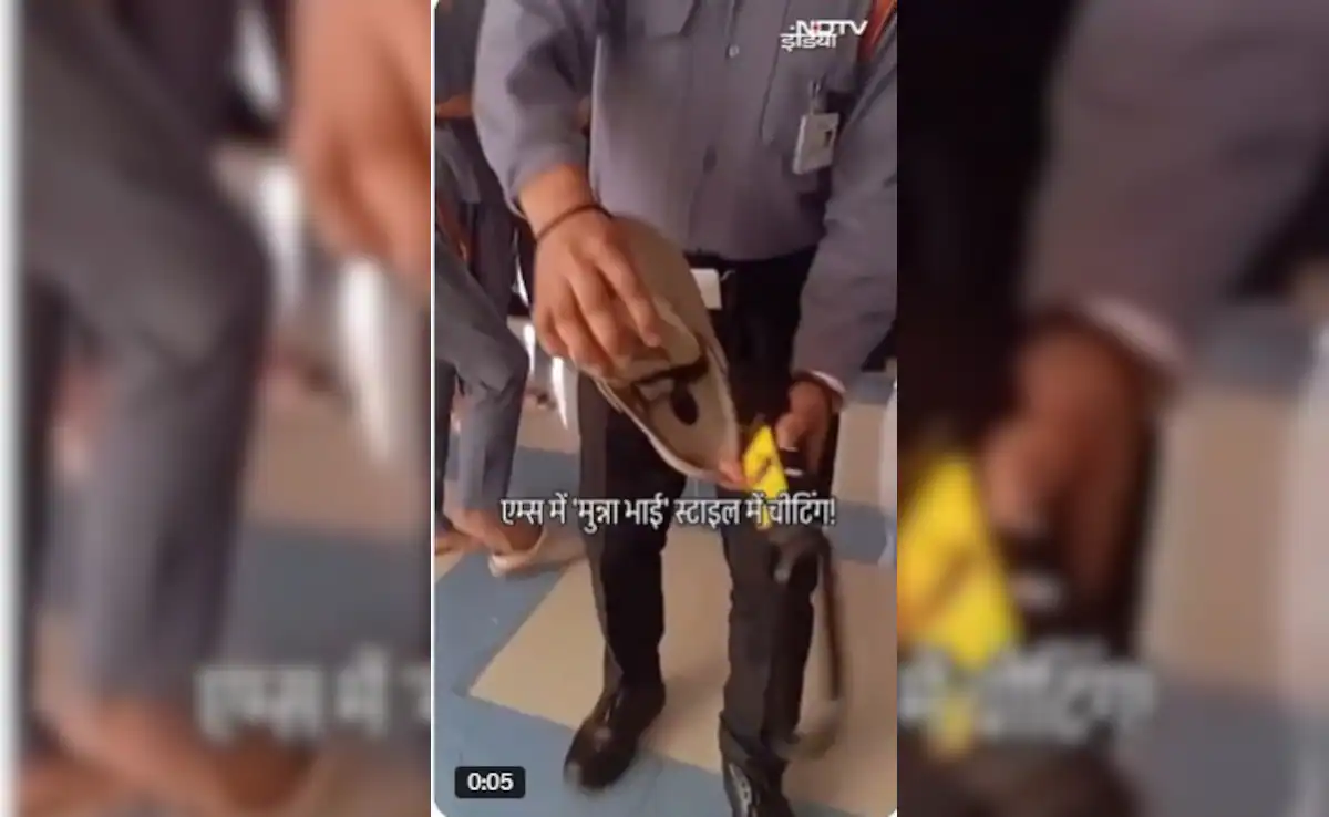 AIIMS ऋषिकेश में चप्पल में मोबाइल छिपाकर MBBS एग्जाम देने पहुंचा छात्र, ऐसे खुली पोल