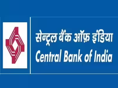 Central Bank of India SO recruitment 2026: Registration ends next week for 250 posts; check direct link, key dates