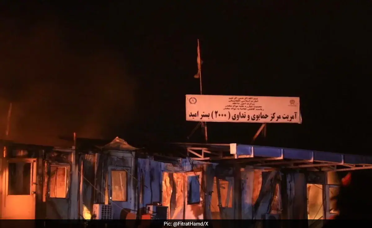 PAK ने की अफगानिस्तान में एयरस्ट्राइक, काबुल के अस्पताल को बनाया निशाना, 400 की मौत, 250 घायल