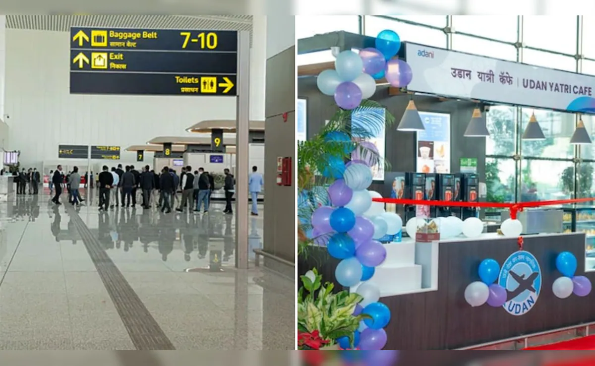 इन 11 एयरपोर्ट पर लॉन्च हुआ Udan Yatri Cafe, मात्र इतने रुपये में मिलेगा समोसा, पानी की बोतल और कॉफी