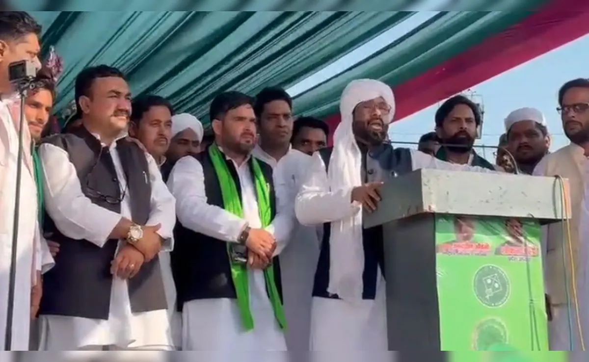 एनकाउंटर करने वाला का भी होगा एनकाउंटर...AIMIM के प्रदेश अध्यक्ष हाजी शौकत अली का विवादित बयान