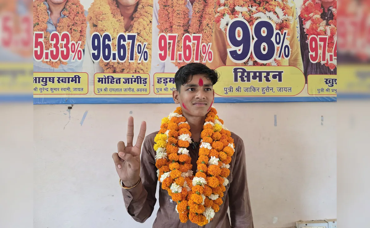 खेतों में काम से लेकर सिलाई तक, गरीब परिवार के बेटे हनुमान ने 12वीं में हासिल किए 99.60%