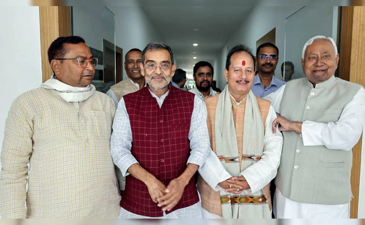 राज्यसभा चुनाव: बिहार NDA में महामंथन जारी, क्या 5वीं सीट पर जीत का निकल आएगा फॉर्मूला?