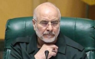 ईरानी संसद के स्पीकर मोहम्मद-बाकर गालिबफ