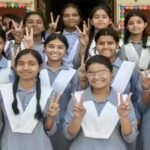 Assam HS Class 12th result 2026 to be released tomorrow: Here's how you can download scorecards from DigiLocker