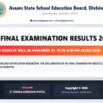 Assam HS result 2026 shortly at ahsec.assam.gov.in: Steps to download AHSEC Class 12 scorecards here