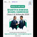 BSB Result 2026: भारतीय शिक्षा बोर्ड ने कक्षा 10वीं और 12वीं के रिजल्ट किए जारी, ऐसे करें चेक