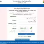 Cuet Ug 2026: CUET UG subject correction window 2026 closes tomorrow at cuet.nta.nic.in, key changes allowed and steps