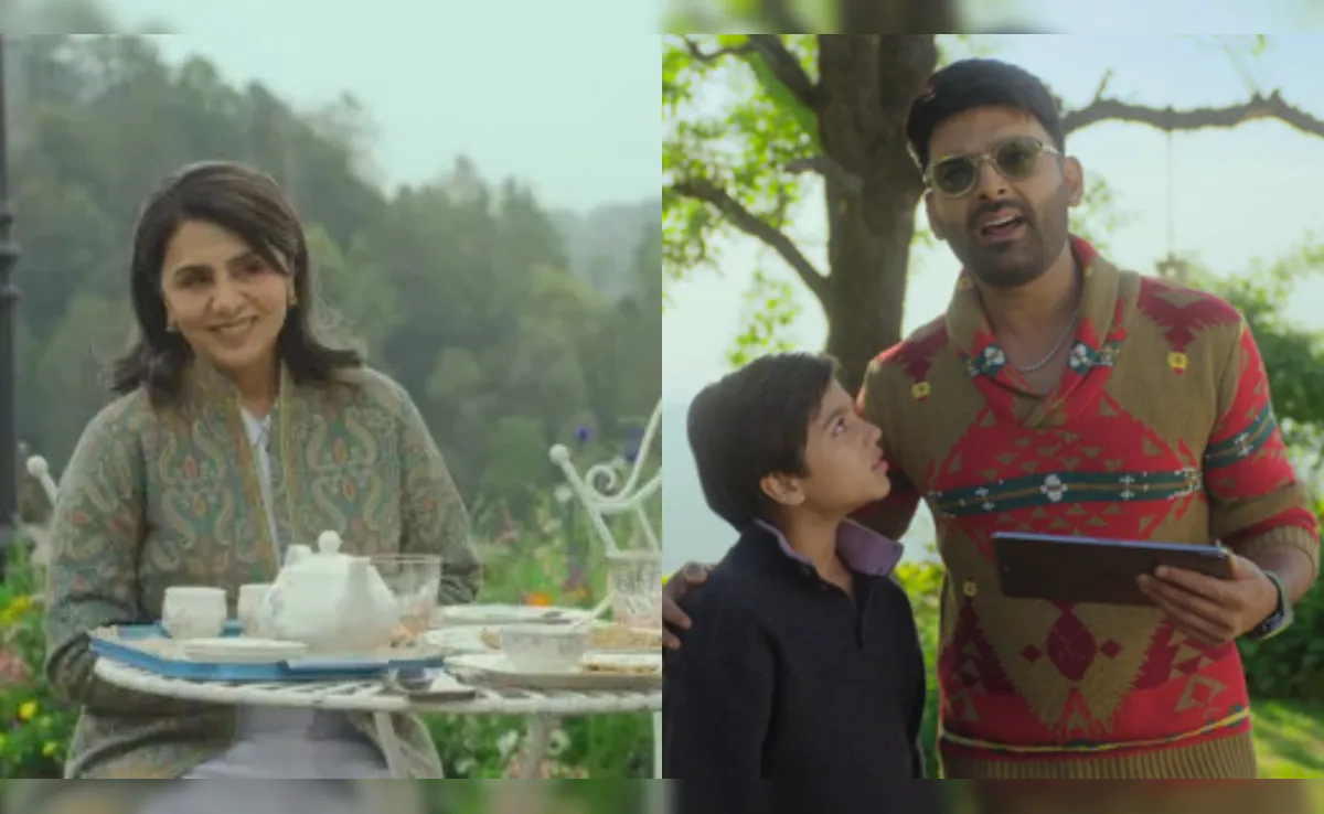 Dadi Ki Shaadi Trailer: सास की शादी दामाद के लिए बनी अड़चन, रिद्धिमा कपूर का डेब्यू देख लोग बोले- खानदानी एक्टर