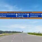 Ganga Expressway inaugurated by PM Modi: UP's longest expressway between Meerut & Prayagraj; check travel time, route, speed limit - top facts & images