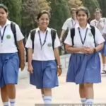 Icse Isc Results Date 2026: ICSE ISC results 2026 expected soon as CISCE signals release within week