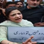 Iltija protests removal of Urdu from job recruitment eligibility rules, slams NC govt | India News