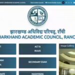 Jac Result 2026: JAC class 10 result 2026: Jharkhand board matric result likely soon as evaluation nears completion