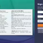 MP Police Constable band recruitment 2026 last date today for 679 posts; apply here