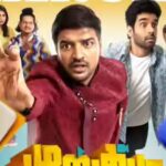 'Mustafa Mustafa' OTT release: When and where to stream Sathish and Suresh Ravi's buddy comedy film | Tamil Movie News