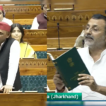 Parliament Session 2026 Live: संसद भवन में महिला आरक्षण बिल पर BJP सांसदों की अहम बैठक, पार्टी अध्यक्ष नितिन नवीन मौजूद