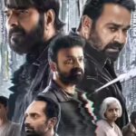 'Patriot' early review: Mammootty and Mohanlal film ‘Comes out well’; Overseas censor reports strong | Malayalam Movie News
