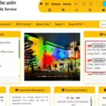 RPSC RAS final result 2026 released at rpsc.rajasthan.gov.in; Dinesh Vishnoi ranks first: Direct link to download merit list here