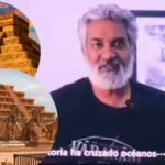 SS Rajamouli addresses audience at CCXP Mexico; reveals how Mayan civilisation inspired 'Baahubali' - WATCH |