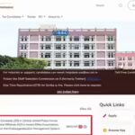 SSC issues guidelines on CBE answer key challenges for CAPFs, SSF and Assam Rifles exams; check details here