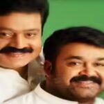 Suresh Gopi was first choice for Mohanlal’s cameo in ‘Patriot’, maker confirms, 'I said yes' | Malayalam Movie News