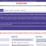 TS ECET 2026 registration deadline extended till April 23: Check direct link to apply here
