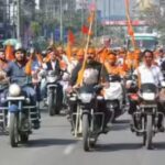 VHP seeks law against illegal conversions | India News