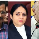 आज पेशी है, लेकिन केजरीवाल-सिसोदिया ने जस्टिस स्वर्णकांता की अदालत में जाने से किया इनकार, अब सुनवाई का क्या होगा?