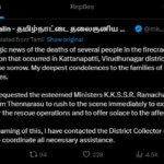 Latest and Breaking News on NDTV