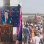 बिहार में अंबेडकर जयंती पर बाबा साहेब की मूर्ति स्थापना को लेकर मच गया बवाल, पुलिस को दर्ज करनी पड़ी FIR
