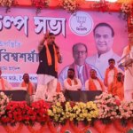 "मैं भाई के नाते ममता बनर्जी के लिए चिंतित हूं", हिमंत बिस्वा सरमा ने बंगाल सीएम को दी कामाख्या जाने की सलाह