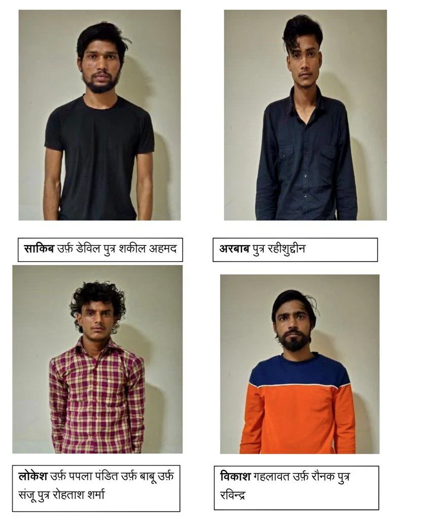 lucknow railway station terror plot foiled up ats arrests 4 isi linked accused