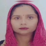 लुधियाना में शक ने ली जान: पति ने 11 साल पुरानी लव मैरिज का किया खौफनाक अंत, पत्नी की गला घोंटकर हत्या