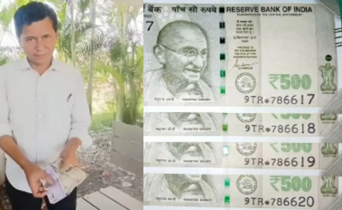 '786 नंबर के खास नोट के मिलेंगे 86 लाख', झांसे में फंसा 4 स्टार होटल का शेफ हो गया बर्बाद