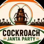 '94% audience from India': Cockroach Janta Party founder rejects BJP's Pakistani-followers charge | India News