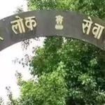 BPSC 72nd CCE prelims notification 2026 released: Registration for 1,230 posts begins on May 7; check complete details