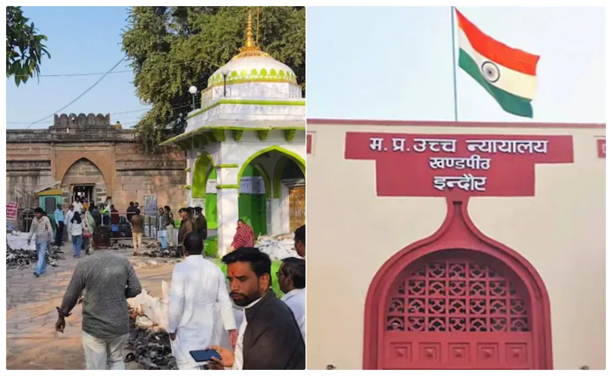 Bhojshala Mandir Verdict Updates: ओवैसी ने कहा- 'उम्मीद है कि सुप्रीम कोर्ट रद्द करेगा हाईकोर्ट का फैसला'