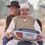 Bhooth Bangla Full Movie Collection: 'Bhooth Bangla' box office collection Day 17: Akshay Kumar's film is heading towards Rs 230 crore worldwide mark | Hindi Movie News