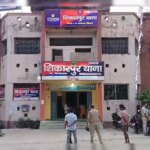 Bihar News: सरकारी शिक्षिका से मौसा ने किया रेप, होली पर मौसी के मायके जाने का उठाया था फायदा