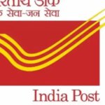 India Post GDS Merit list 2026: GDS की तीसरी मेरिट लिस्ट में इस कारण से हो रही है देरी,  जानें कब तक होगी जारी