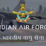 Indian Air Force opens Technical Branch entries through GATE, exempts candidates from AFCAT written exam