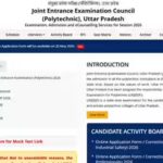 JEECUP 2026 admit card: When and where to download UPJEE Polytechnic hall ticket