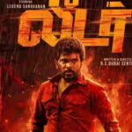 Legend Saravanan: 'Leader' OTT release date OUT: When and where to watch Legend Saravanan's action drama | Tamil Movie News