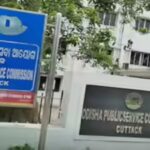 OPSC OCS interview schedule 2026 released: Personality test from May 14, check details here