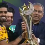 PSL final: Mohsin Naqvi hands trophy as Babar Azam lifts first T20 title as captain | Cricket News