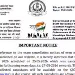 SSC GD Constable 2026 exam cancelled at overcrowded centres, rescheduled from May 27; check official notice here