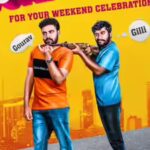 'Super Hit' OTT release: When and where to watch Gilli Nata and Gowrav Shetty’s Kannada road drama | Kannada Movie News