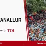 Tenkasi Assembly Election Results 2026 | India News