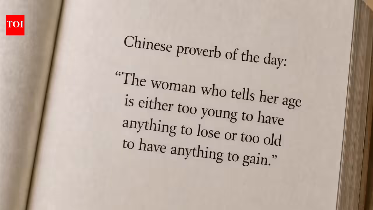 “The woman who tells her age is either too young to have anything to lose or...”