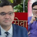 UP IAS Transfer: यूपी में 38 आईएएस के तबादले, इस्‍तीफा देने वाले रिंकू सिंह राही को भी म‍िली पोस्टिंग 